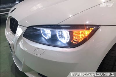 HE-BM-033 E92 類新款LCI大燈總成2