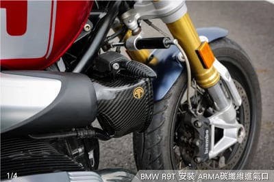免運 免工資 ARMABMWR9-- R9T 碳纖維進氣口2