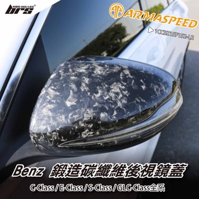免運 免工資 1CCBZ15F152-LR W205 鍛造碳纖維後視鏡蓋1