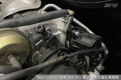 T9358 GFB DV+ 電子內洩式強化洩壓閥3