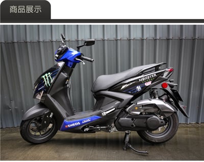 免運 免工資 ARMAYC125G-A 勁戰六代 碳纖維可變空濾蓋2