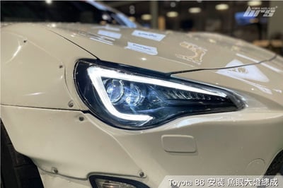 HE-TO-087 Toyota 86 大燈總成4