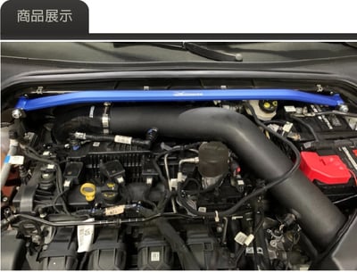 免運 免工資 FO-MK4021L Focus MK4 ST 進氣系統2