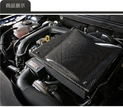 免運 免工資 ARMASKSC10-A ARMA SPEED MQB 1.0 專用進氣系統2