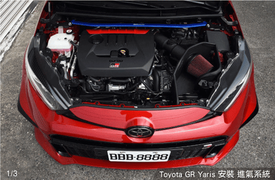 免運 免工資 TY-GRY01 GR Yaris 1.6 MST 進氣系統2