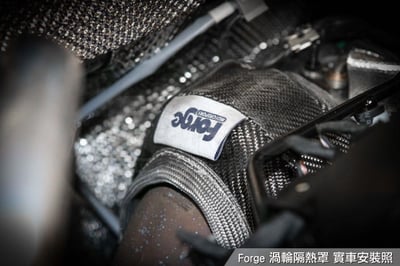 FMTUBL1 Forge 渦輪隔熱罩2