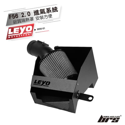 MINI-01 MINI Cooper F56 進氣系統1