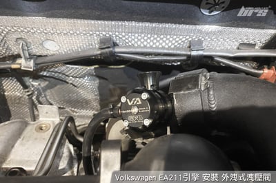 T9430 GFB VTA EA211 電子外洩式強化洩壓閥2