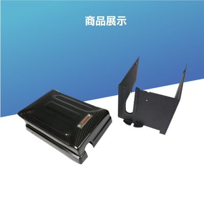免運 免工資 1CCVW08F02-- MQB 碳纖維電池蓋5