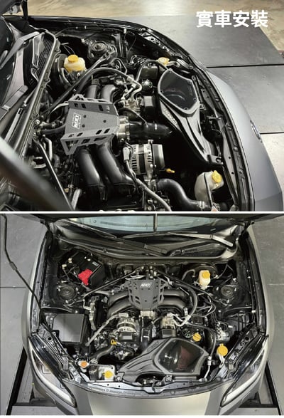 免運 免工資 TY-GR8603 MST 引擎飾蓋2