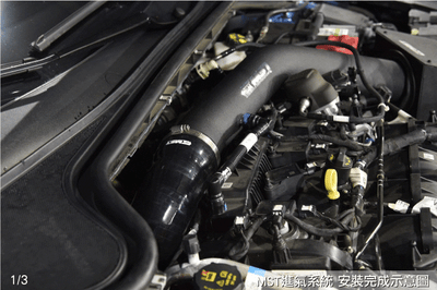免運 免工資 FO-MK4016H Focus MK4 ST MST 進氣管2