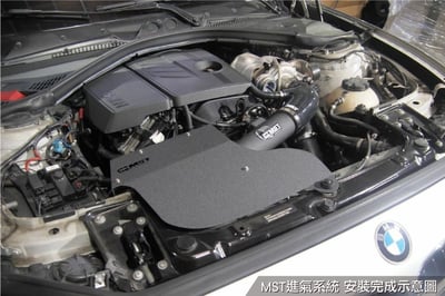 免運 免工資 BW-N1301L N13 1.6 MST 進氣系統3