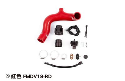FMDV18 Forge EA211 1.0 外洩式洩壓閥套件6