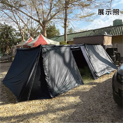 KSM-029 車邊帳專用黑膠延伸帳(8件組)10