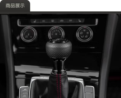 L152B Leyo皮革手排排檔頭2
