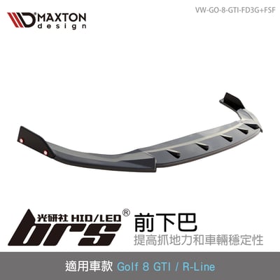 VW-GO-8-GTI-FD3G+FSF 前下巴1