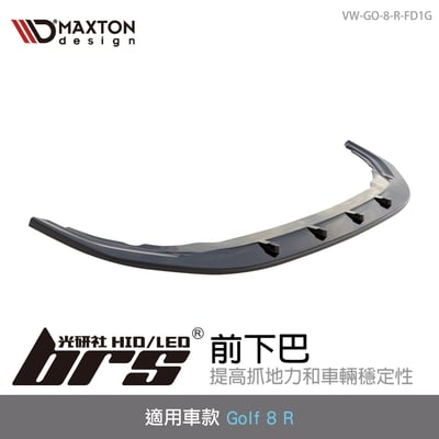 VW-GO-8-R-FD1G 前下巴1