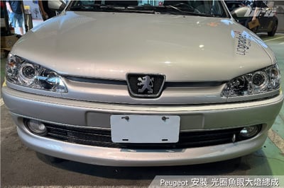 HE-PE-002 Peugeot 306 大燈2