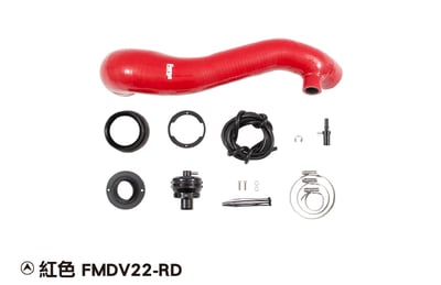 FMDV22 Forge MQB 1.5 專用外洩式洩壓閥套件7