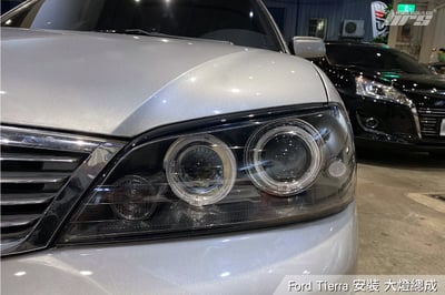 HE-FO-034 Ford Tierra 雙光圈魚眼大燈2