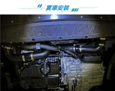VWT029 EA888 EVO4 渦輪管(三支)3