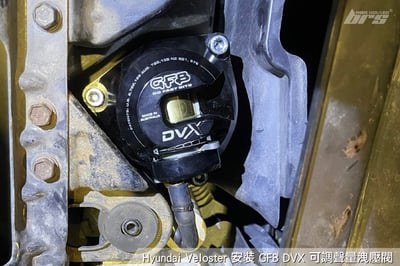 T9661 GFB DVX 可調聲量洩壓閥3