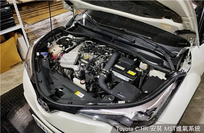 免運 免工資 TY-CHR01 C-HR MST 進氣系統4