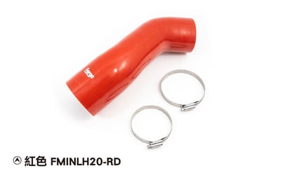 FMINLH20 Forge Golf 8 GTI 進氣矽膠管3