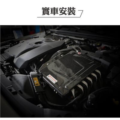 免運 免工資 ARMABZA450S-A W177 A45S 碳纖維進氣系統3