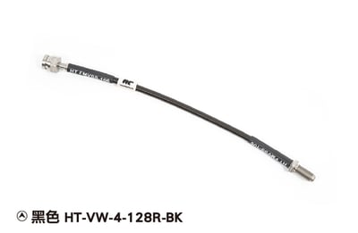 HT-VW-4-128R Golf 8 R 煞車油管10