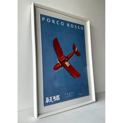 ｜紅豬台灣限定海報｜#A15 平貼2