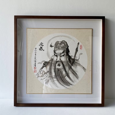 ｜水墨｜#450+中板1