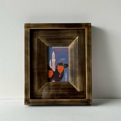 ｜小卡｜#450+700-11