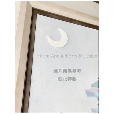 ｜油畫｜#700-1+130平(雙框)2