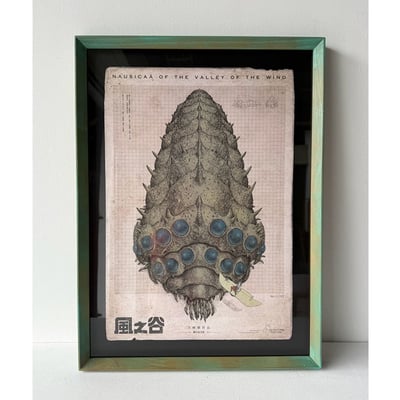 ｜限量版王蟲圖鑑海報｜#A45 懸浮1