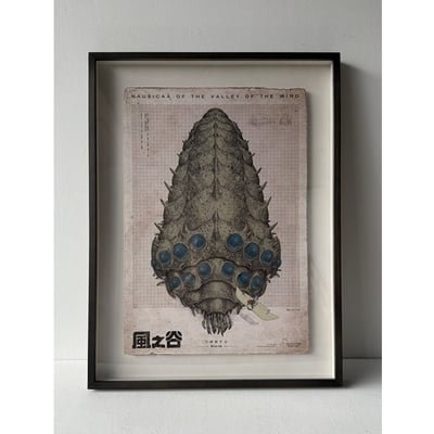 ｜限量版王蟲圖鑑海報｜#150 懸浮1