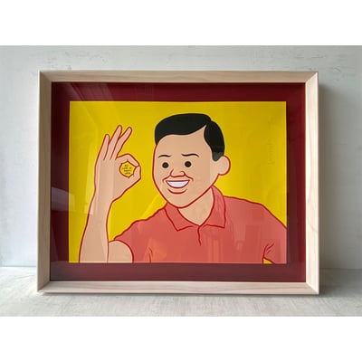 ｜版畫｜#A62 圖懸浮1