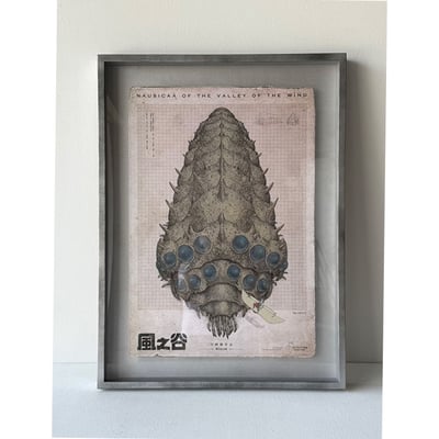 ｜限量版王蟲圖鑑海報｜#150 懸浮1