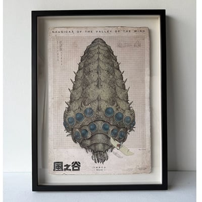 ｜限量版王蟲圖鑑海報｜#450 懸浮1