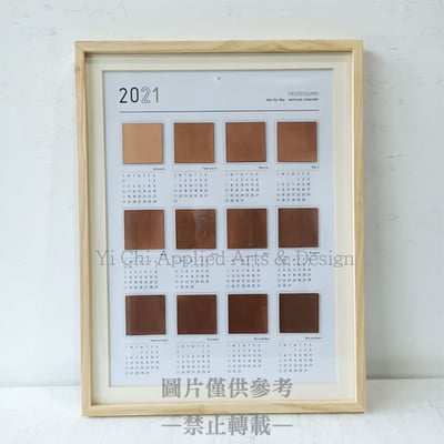 ｜立體實物｜#130+卡紙窗1