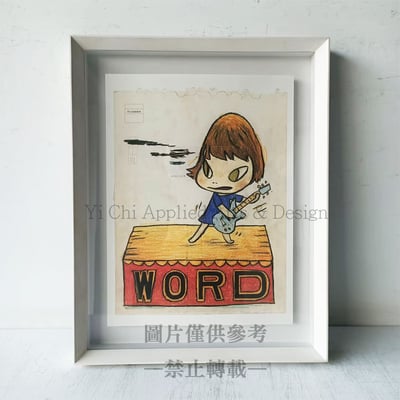 ｜出版品｜#A15+懸浮(保護級裝裱)3