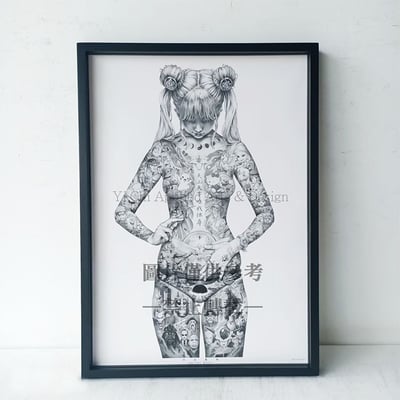 ｜大友昇平-平成聖母｜#130+博物館級玻璃1