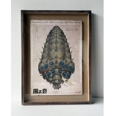 ｜限量版王蟲圖鑑海報｜#450 懸浮1