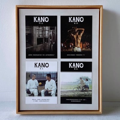 ｜明信片4合1｜#B4531