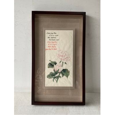 ｜水墨｜#150+卡紙窗收邊 圖懸浮1