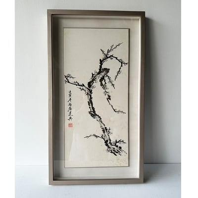 ｜水墨｜#450+中板2