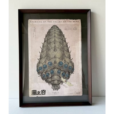 ｜限量版王蟲圖鑑海報｜#A45 懸浮1