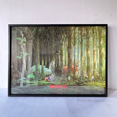 ｜魔法公主A1海報｜#150+壓克力直接裱1