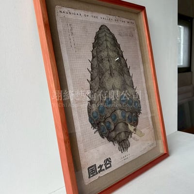 ｜限量版王蟲圖鑑海報｜#150 懸浮2