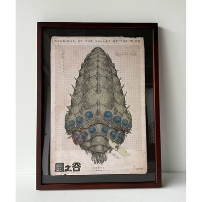 ｜限量版王蟲圖鑑海報｜#201 平貼1